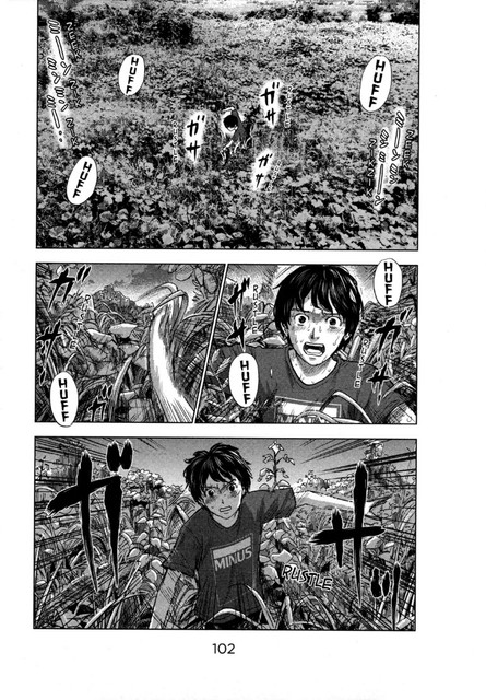 Aku no Hana Chapter 25 Gambar 27